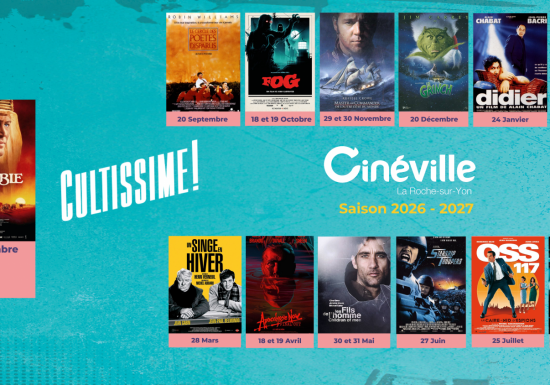 CYCLE CULTISSIME au Cinéville