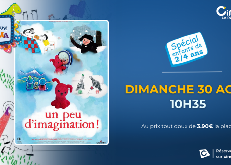 JE DECOUVRE LE CINEMA – Programme de l&rsquo;été au Cinéville