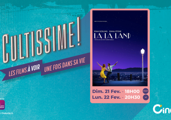 CYCLE CULTISSIME au Cinéville