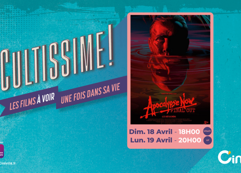 CYCLE CULTISSIME au Cinéville