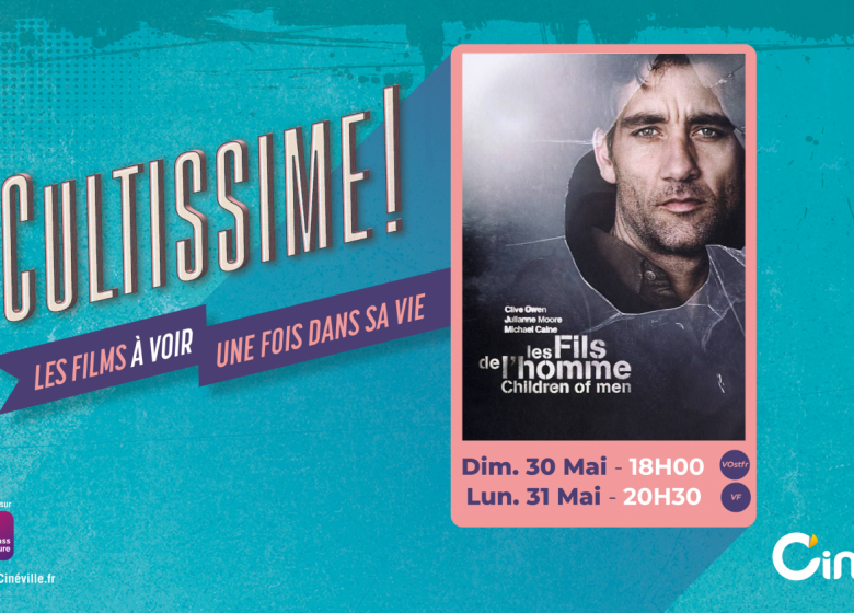 CYCLE CULTISSIME au Cinéville