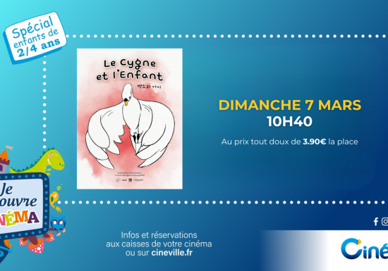 JE DECOUVRE LE CINEMA – séance spéciale 2/4 ans