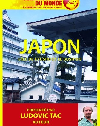 Connaissance du monde : Japon au CINEVILLE DE LA ROCHE-SUR-YON