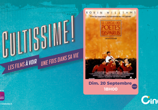 CYCLE CULTISSIME au Cinéville