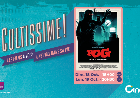 CYCLE CULTISSIME au Cinéville