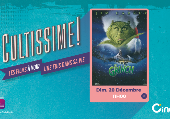 CYCLE CULTISSIME au Cinéville