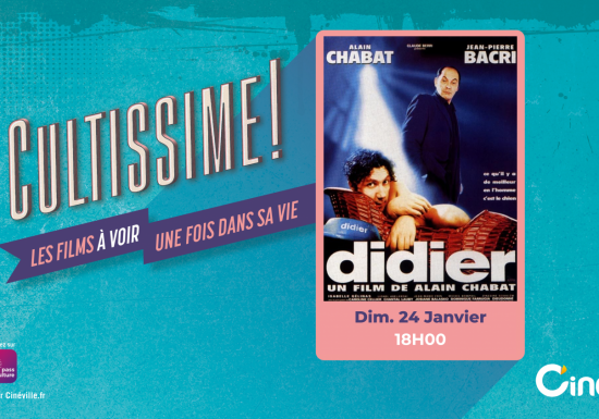 CYCLE CULTISSIME au Cinéville