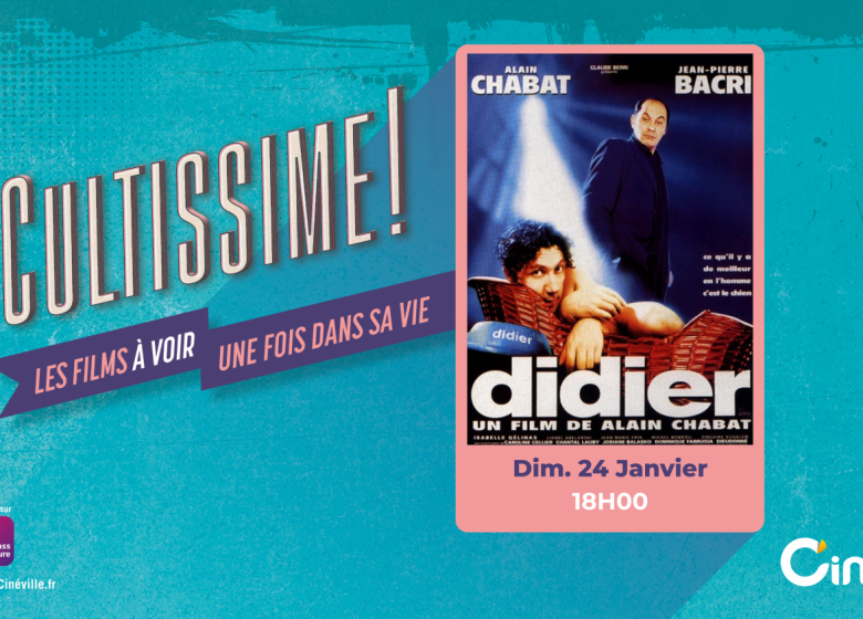 CYCLE CULTISSIME au Cinéville