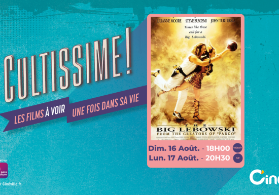 CYCLE CULTISSIME au Cinéville