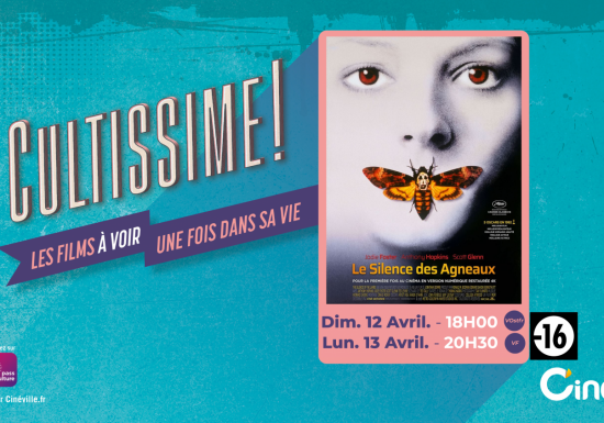 CYCLE CULTISSIME au Cinéville