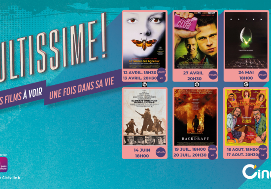 CYCLE CULTISSIME au Cinéville