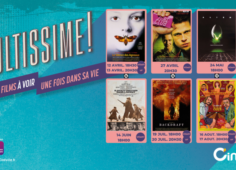 CYCLE CULTISSIME au Cinéville