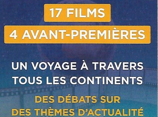 41ème festival art & essai ciné du monde