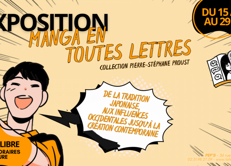Exposition « Manga en toutes lettres »