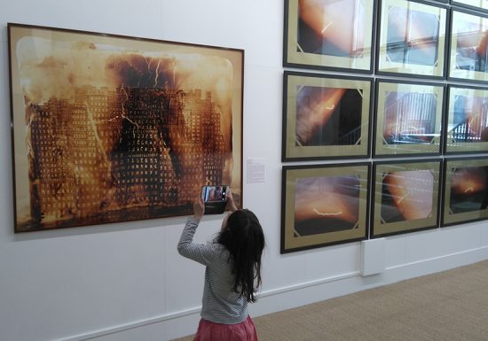 Espace d’art contemporain du Cyel