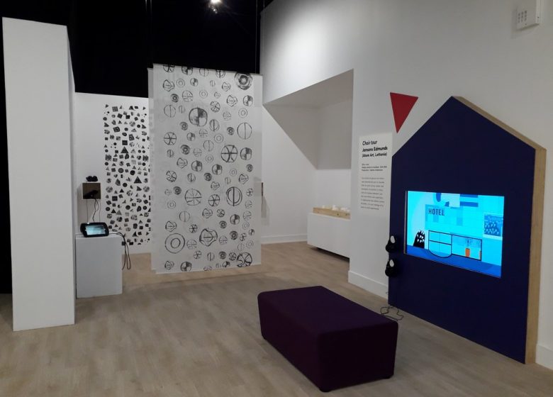 Espace d’art contemporain du Cyel