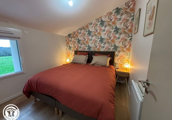 Gîte l&rsquo;Églantine