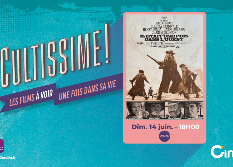 CYCLE CULTISSIME au Cinéville