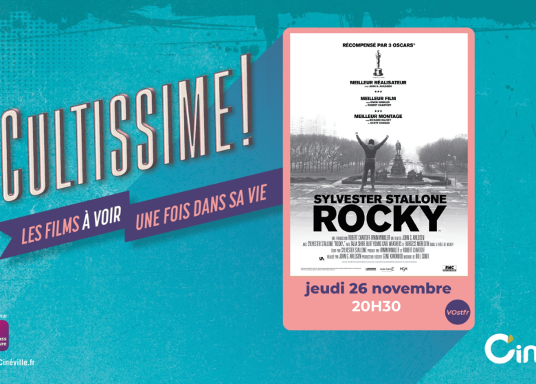 ROCKY au Cinéville