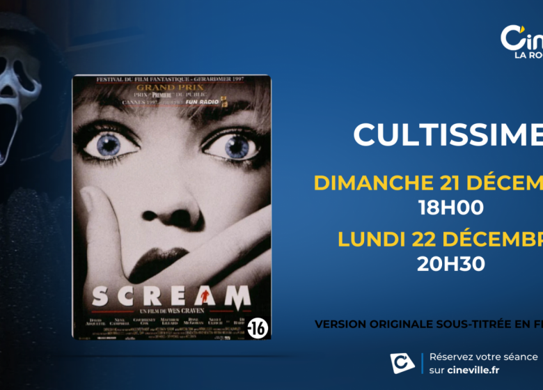 CYCLE CULTISSIME – SCREAM (1996)