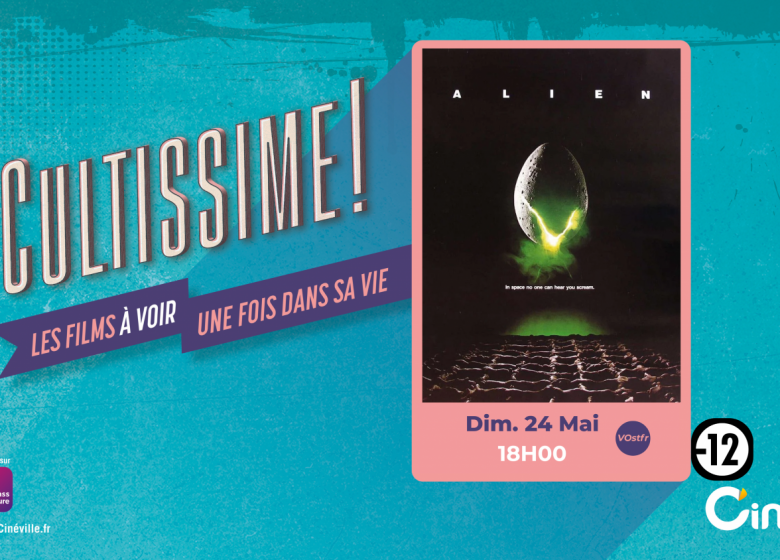 CYCLE CULTISSIME au Cinéville
