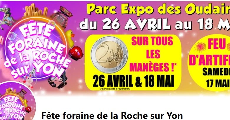Fête foraine