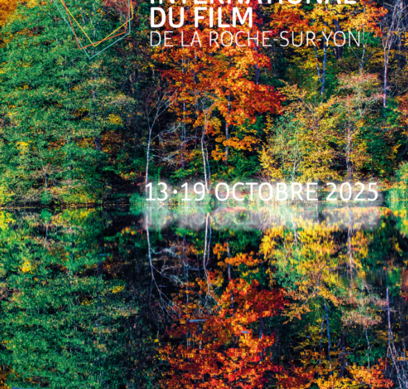16e Festival International du Film de La Roche-sur-Yon