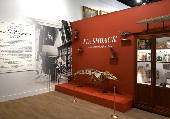 Espace d’art contemporain du Cyel