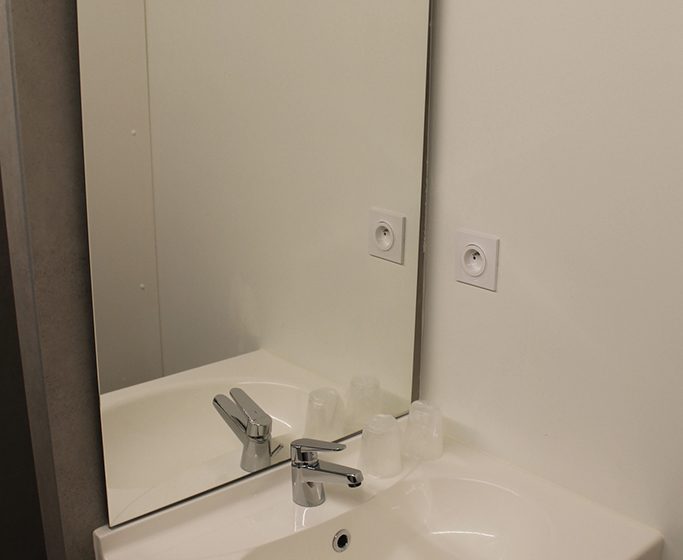 Hôtel Première Classe